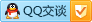 qq咨詢