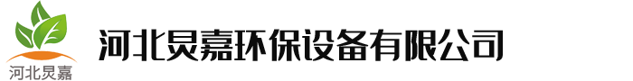 超聲波風(fēng)速風(fēng)向儀_微氣象傳感器_微型氣象儀_能見(jiàn)度傳感器